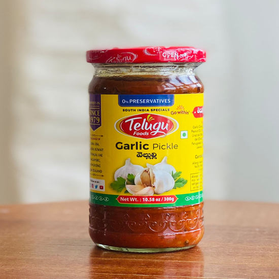 Picture of Telugu Garlic Pickle 300 Gm Jar