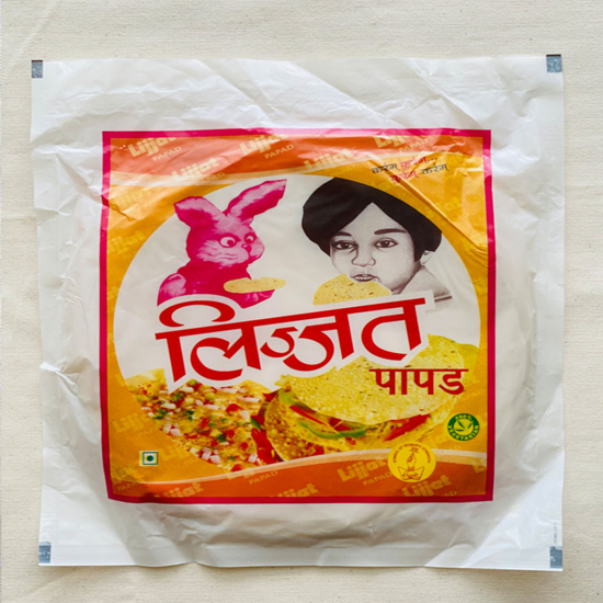 Picture of Lijjat urad Papad 1kg