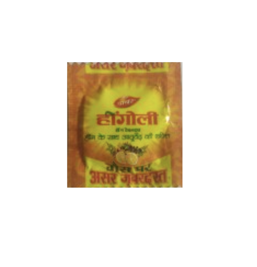 Picture of Dabur Hingoli 5 pouch