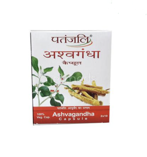 Picture of Patanjali ashwagandha capsule 20 tabs