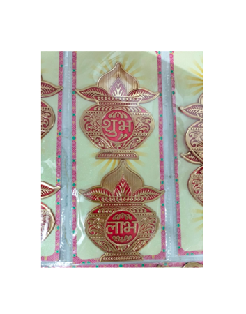 Picture of Shubh Labh Kalash Sticker 1set