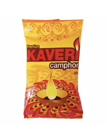Picture of Kaveri Camphor/Kapoor 50 gm