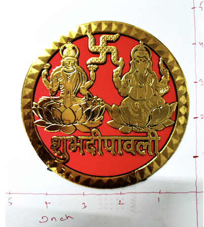 Picture of DW05_Shubh Dipawali  Sticker