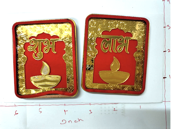 Picture of DW04_Shubh Laabh Sticker