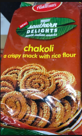 Picture of Haldiram Besan chakli 200gm