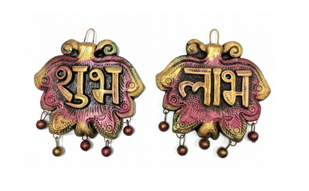 Picture of DW28_Shubh Laabh  wall hanging set (ceramic)