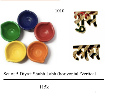 Picture of 1010_Set of 5 diya + Shubh labh sticker (horizontal / vertical)