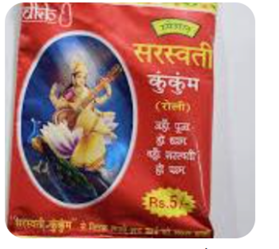 Picture of Saraswati Roli (Kum Kum) 10gm